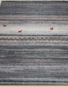 Синтетичний килим Kolibri (Колібрі) 11273/196 - высокое качество по лучшей цене в Украине.