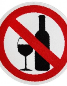 Килим знак "Спиртні напої заборонено" Kolibri (Колібрі) 11284/120 - высокое качество по лучшей цене в Украине.