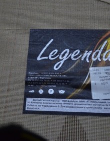Синтетичний килим Legenda 0391 caramel - высокое качество по лучшей цене в Украине.