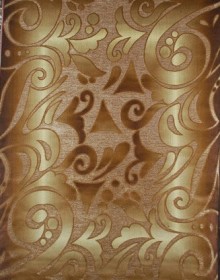 Синтетичний килим Luna 3 Brown - высокое качество по лучшей цене в Украине.