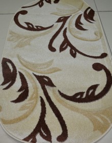 Синтетичний килим Melisa 371 cream - высокое качество по лучшей цене в Украине.