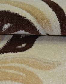 Синтетическая ковровая дорожка Melisa 371 cream - высокое качество по лучшей цене в Украине.