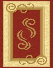 Синтетичний килим Virizka 135 Terra - высокое качество по лучшей цене в Украине.