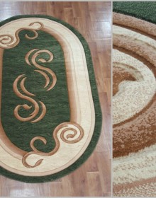 Синтетичний килим  Virizka 135 GREEN  - высокое качество по лучшей цене в Украине.