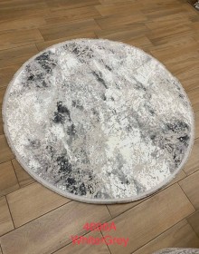 Синтетичний килим Portfolio 04696A beyaz / gri - высокое качество по лучшей цене в Украине.