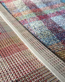 Синтетичний килим Rainbow 14 Colors 4142a Cream - высокое качество по лучшей цене в Украине.