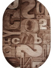 Синтетичний килим Singapur 7 423 , SAND - высокое качество по лучшей цене в Украине.