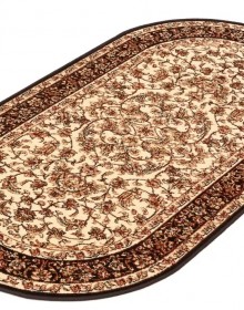 Синтетичний килим Standard Hermiona Krem - высокое качество по лучшей цене в Украине.