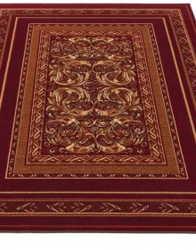 Синтетичний килим Standard Aralia Bordo - высокое качество по лучшей цене в Украине.