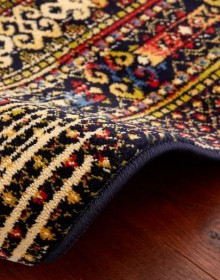 Синтетичний килим Standard Rida Limonka - высокое качество по лучшей цене в Украине.