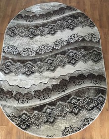 Синтетичний килим Tango 465A BEIGE - высокое качество по лучшей цене в Украине.