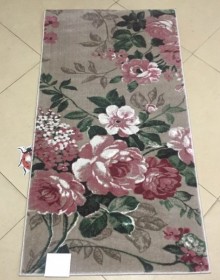 Synthetic carpet Versal 2550/a2/vs - высокое качество по лучшей цене в Украине.