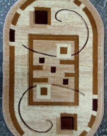 Синтетичний килим Virizka 133 BEIGE - высокое качество по лучшей цене в Украине.