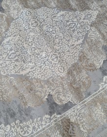 Синтетичний LUXURY 05974C VIZON-BEIGE - высокое качество по лучшей цене в Украине.