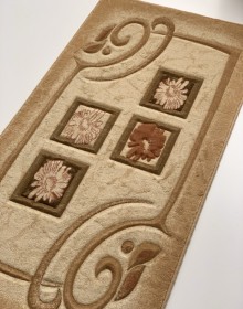 Шерстяний килим Magnat (Premium) 288 603 - высокое качество по лучшей цене в Украине.