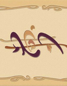 Шерстяний килим Magnat (Premium) 6355-50635 - высокое качество по лучшей цене в Украине.