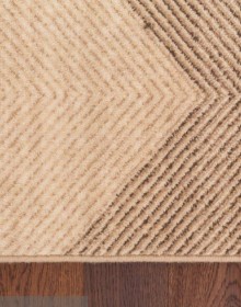 Шерстяний килим Natural Sera Beż (frędzle) - высокое качество по лучшей цене в Украине.
