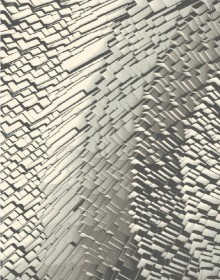 Шертяний килим Smart Tetys Popielaty - высокое качество по лучшей цене в Украине.