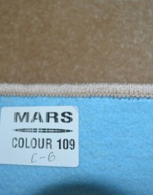 Ковролін для дому Mars 109 - высокое качество по лучшей цене в Украине.