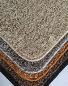 Побутовий ковролін Condor Minotti 78 - высокое качество по лучшей цене в Украине.