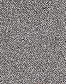 Килим однотонний 102541 1.00х1.00, квадрат - высокое качество по лучшей цене в Украине.