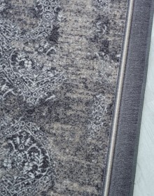 Килимовий виріб РОЯЛ p11 - высокое качество по лучшей цене в Украине.