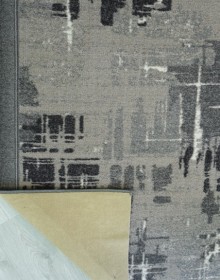 Килимовий виріб Шарп p11 - высокое качество по лучшей цене в Украине.