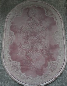 Високоворсний килим ODESA 0145PB C. POLY. LILAC / C. POLY. - высокое качество по лучшей цене в Украине.