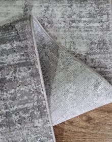 High-density ODESSA E233AG C.POLY.L.GREY/CREAM - высокое качество по лучшей цене в Украине.