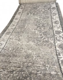 Синтетическая ковровая дорожка Megan - высокое качество по лучшей цене в Украине.