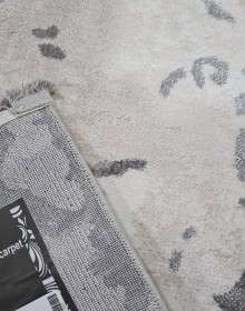 Synthetic carpet  MODA 4556 L.GREY / L.GREY - высокое качество по лучшей цене в Украине.