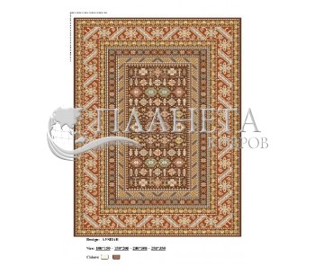 Iranian carpet Diba Carpet Afshar Brown - high quality at the best price in Ukraine