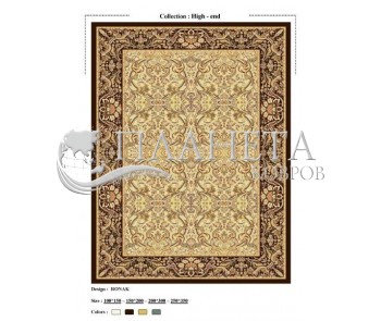 Iranian carpet Diba Carpet Rronak d.brown - high quality at the best price in Ukraine