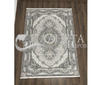 Килим ZARIA A4185A Dark Blue/Gold - Висока якість за найкращою ціною в Україні