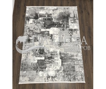 Килим ZARIA A4340A Cream/Dark Grey  - Висока якість за найкращою ціною в Україні