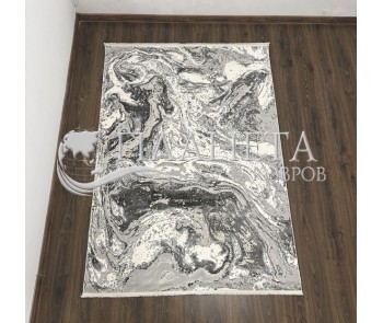 Килим ZARIA A4341A Cream/Dark Grey - Висока якість за найкращою ціною в Україні