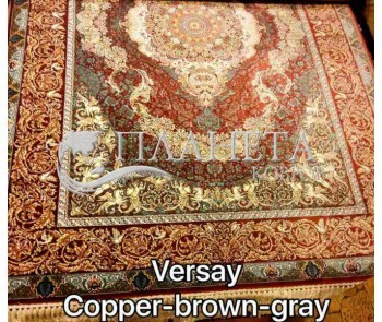 Иранский ковер Diba Carpet Versay copper-brown-gray - высокое качество по лучшей цене в Украине