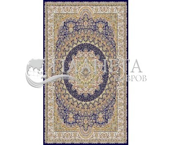 Иранский ковер Marshad Carpet 3057 Dark Blue - высокое качество по лучшей цене в Украине