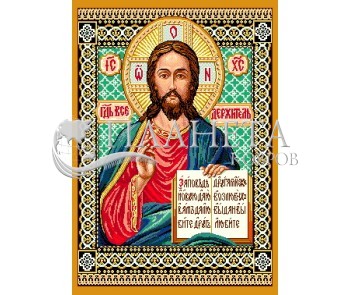 Ковер Икона 2088 Иисус - высокое качество по лучшей цене в Украине