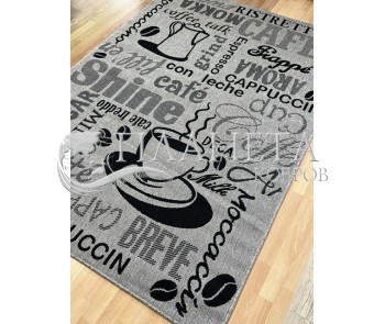 Безворсовий килим Plutus 1052-0151 - Висока якість за найкращою ціною в Україні