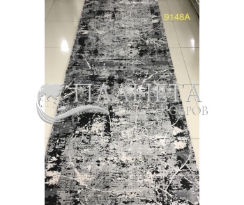 Синтетическая ковровая дорожка Verona 9148A - высокое качество по лучшей цене в Украине