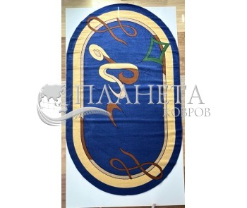 Синтетический ковер FRISE F5247A BLUE - высокое качество по лучшей цене в Украине