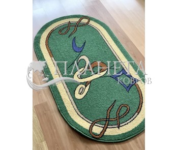 Синтетический ковер FRISE F5247A GREEN - высокое качество по лучшей цене в Украине