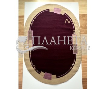 Synthetic carpet FRISE F5811A RED - high quality at the best price in Ukraine