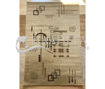 Synthetic carpet Heat-Set 0860A Cream - high quality at the best price in Ukraine