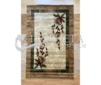 Synthetic carpet Heat-Set 6508A CREAM - high quality at the best price in Ukraine