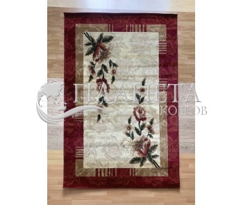 Synthetic carpet Heat-Set 6100B CREAM - high quality at the best price in Ukraine