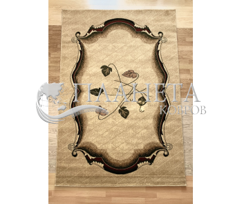 Синтетический ковер Heat-Set 0459A Cream - высокое качество по лучшей цене в Украине