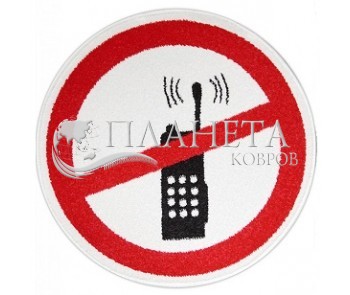 Килим знак "Розмовляти по телефону заборонено" Kolibri (Колібрі) 11282/120 - Висока якість за найкращою ціною в Україні