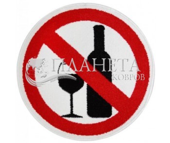 Child's carpet Kolibri 11284/120 - high quality at the best price in Ukraine